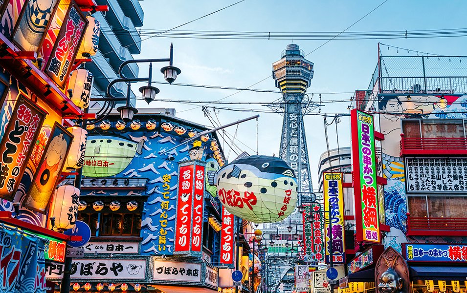 Japan Cruises, Osaka| MSC Cruises