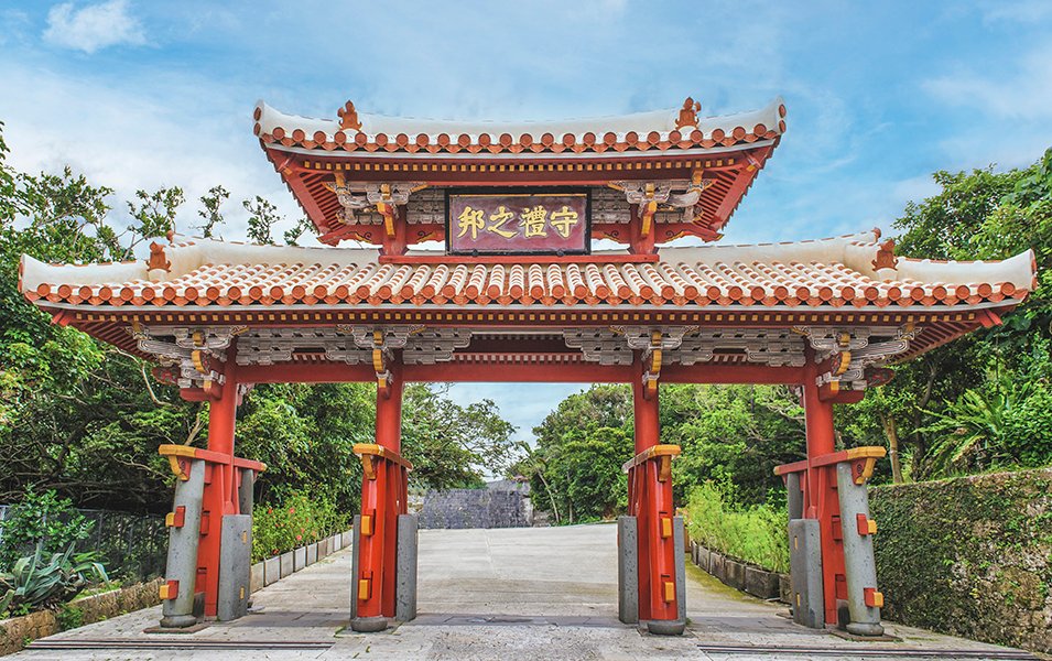 Japan Cruises, Naha (Okinawa) | MSC Cruises Japan Cruises, Naha (Okinawa) | MSC Cruises