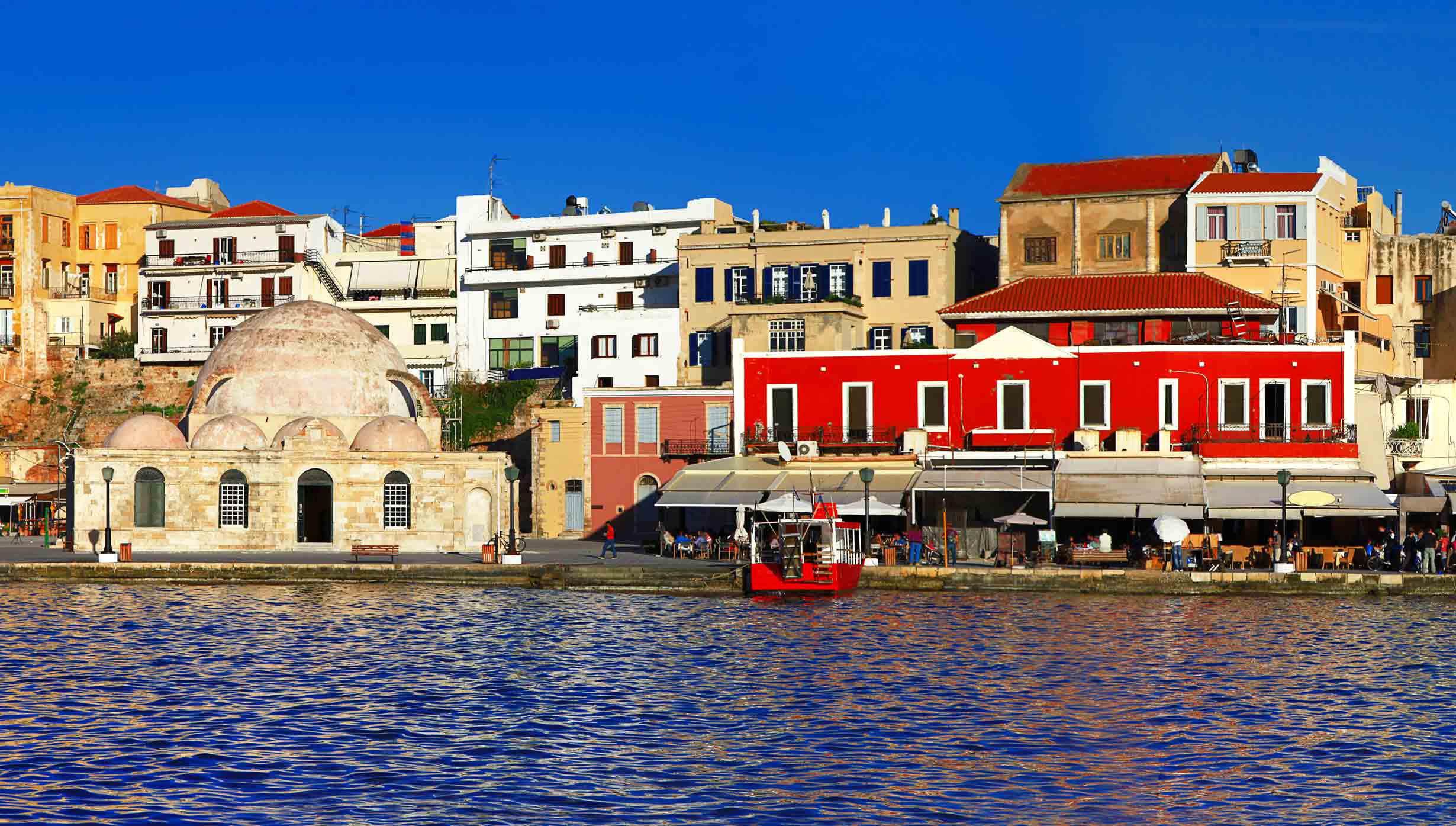 Chania Chania